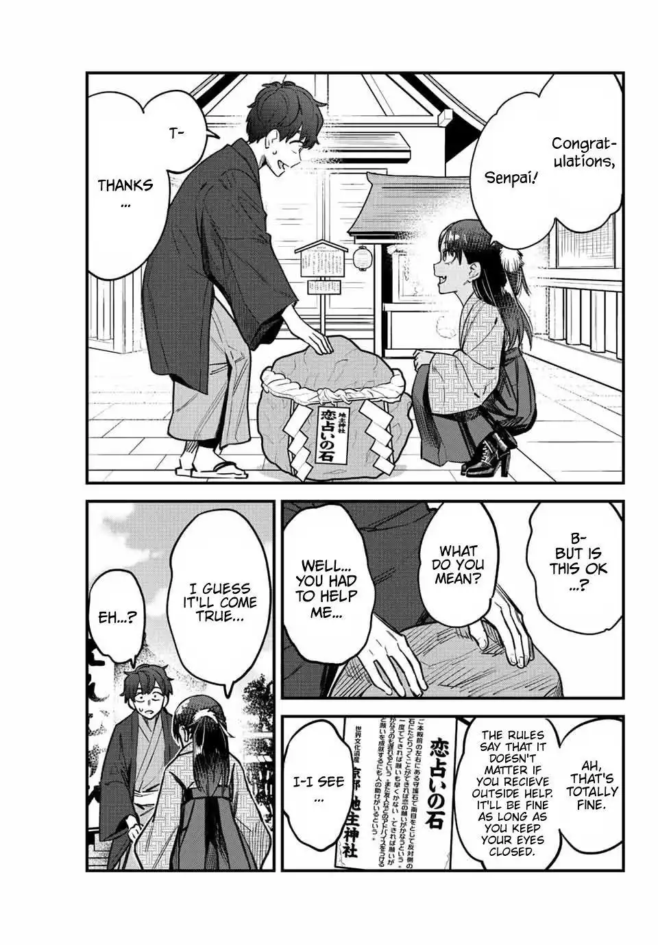 Please don't bully me, Nagatoro Chapter 108 15